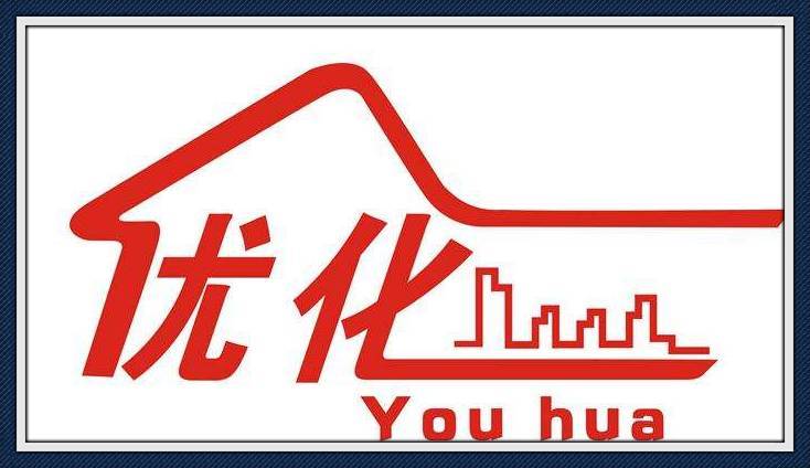 网站的内容如何优化可以提高页面的排名?